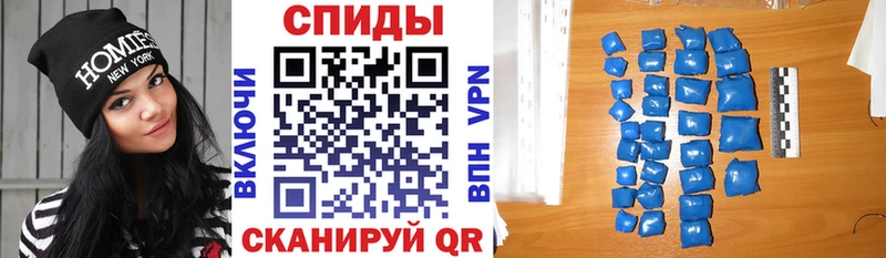 даркнет сайт  Остров  MEGA   Amphetamine Premium 