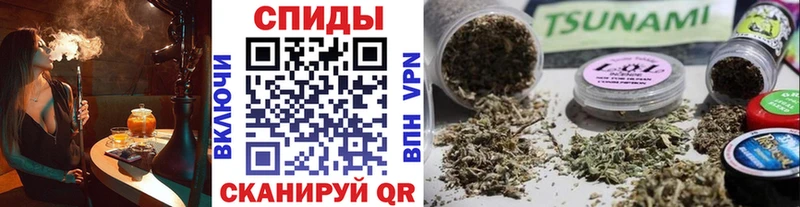 Бутират Butirat  Остров 