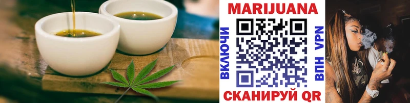 Canna-Cookies конопля  наркота  Остров 