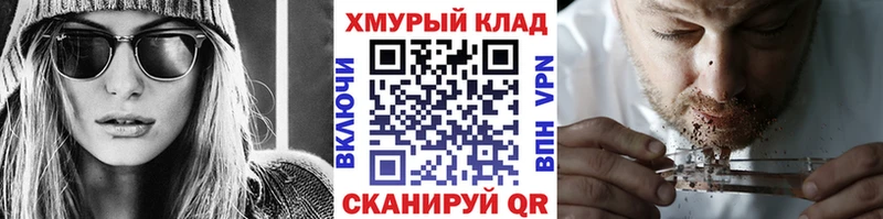blacksprut tor Остров Героин Афган