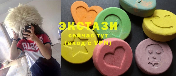 дмт Абаза