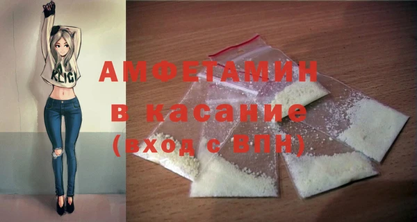 дмт Абаза