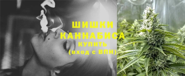 стаф Абдулино