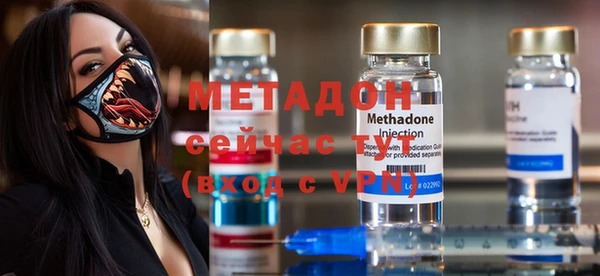 дмт Абаза