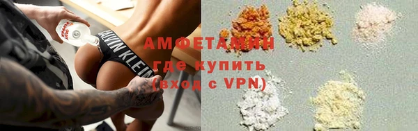 а пвп мука Алексеевка
