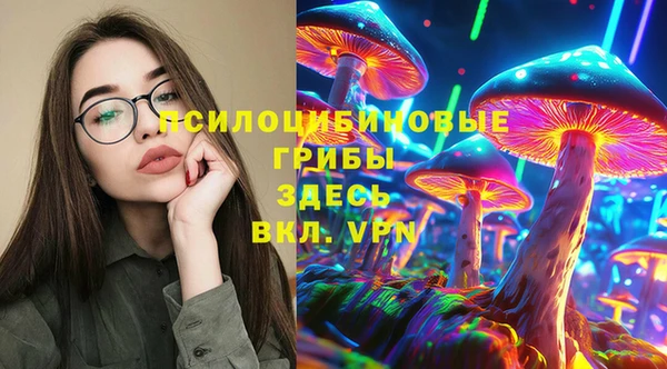 mdpv Абинск