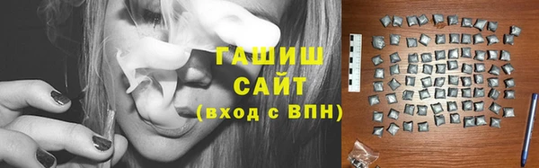 дмт Абаза