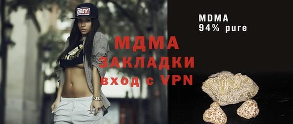 а пвп мука Алексеевка