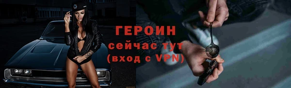 дмт Абаза
