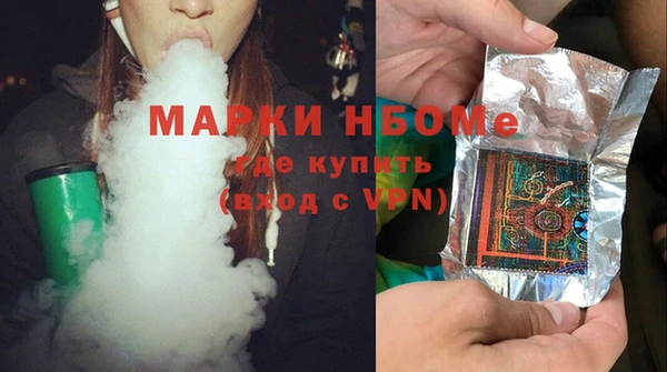 а пвп мука Алексеевка