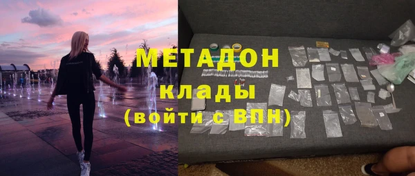 кокс Остров
