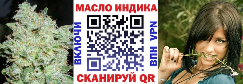 Дистиллят ТГК концентрат  Остров 